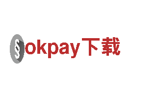 okpay下载-环保出行首选